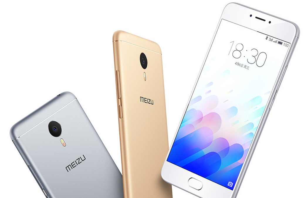 Meizu m3 какой процессор